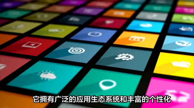 华为鸿蒙和安卓有什么区别