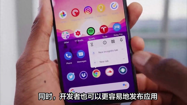 华为鸿蒙和安卓有什么区别
