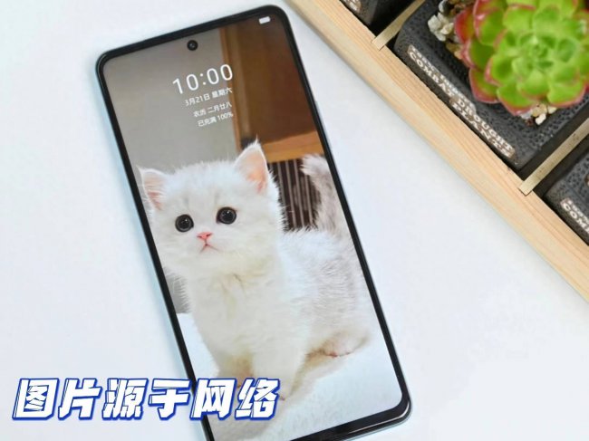 700到800元的手机推荐