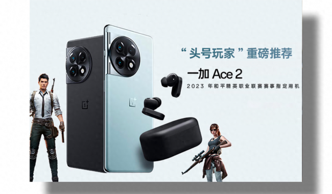 品牌手机性价比排行榜