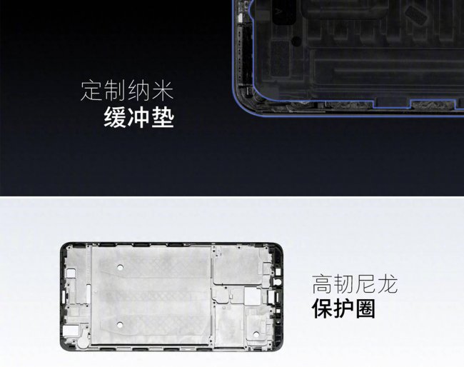 魅族note8是什么充电接口