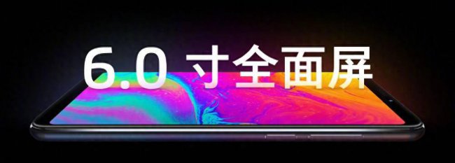 魅族note8是什么充电接口