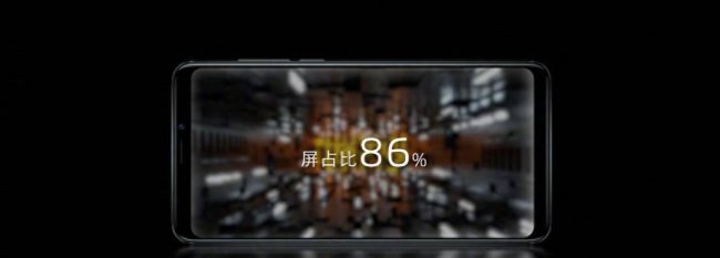 魅族note8是什么充电接口