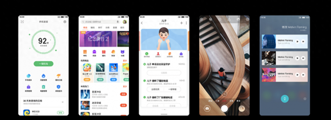 魅族note8是什么充电接口