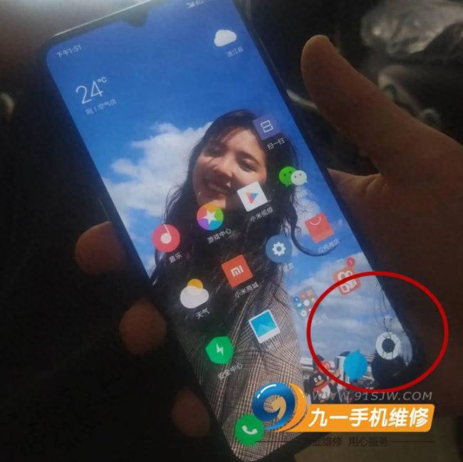 小米9屏幕坏了修要多少钱