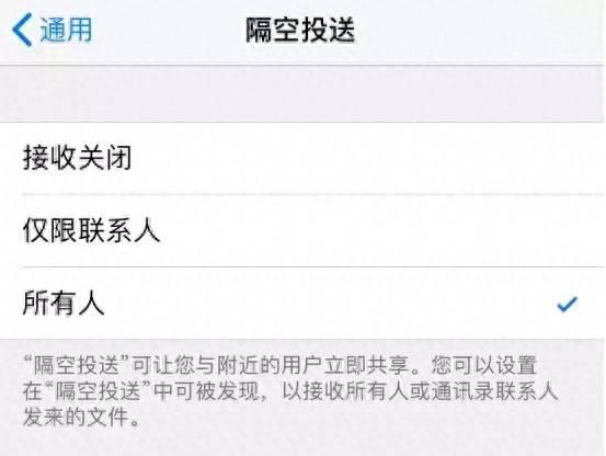 苹果手机图片怎么传到电脑里面