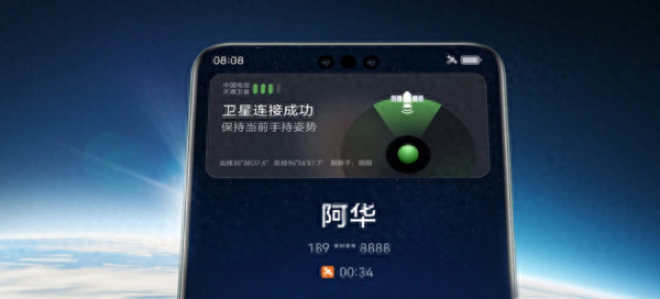 华为平板电脑哪款最好