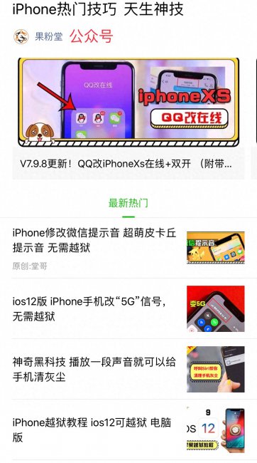 荣耀4c手机怎么样好用吗