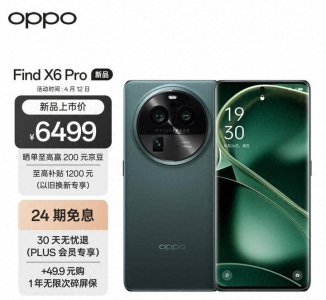 安卓最强拍照手机推荐 拍摄功能最强大的手机介绍