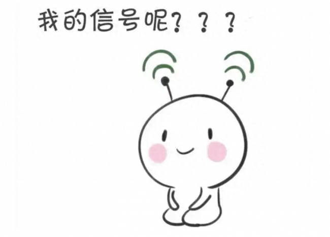 mate50pro信号差怎么办