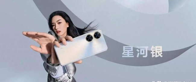 华为手机鸿蒙系统好用吗