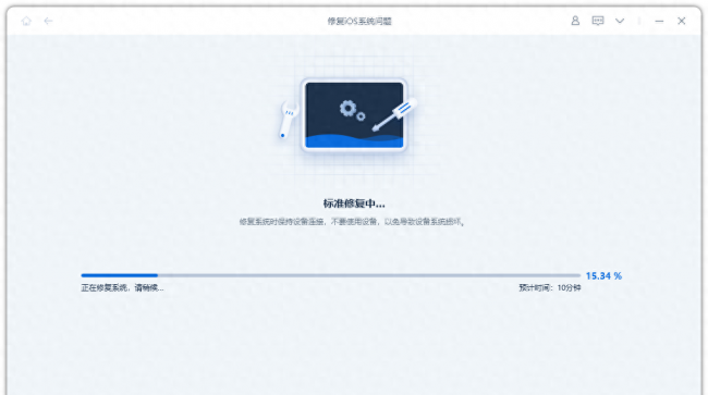 ipad已停用连接itunes解锁教程