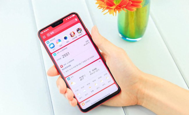 vivox21i相当于骁龙多少