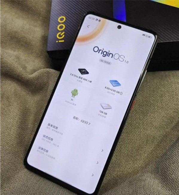 iqoo公认最好的三款是什么