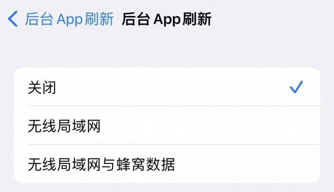iphone7一用就发烫怎么解决
