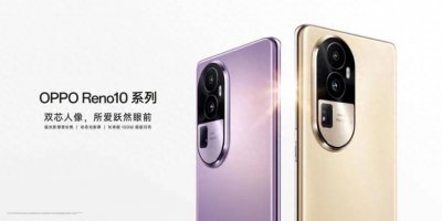 oppo一个摄像头的是什么型号 关于oppo手机型号方法
