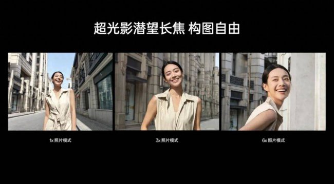 oppo一个摄像头的是什么型号