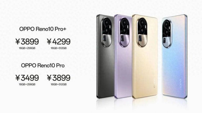 oppo一个摄像头的是什么型号