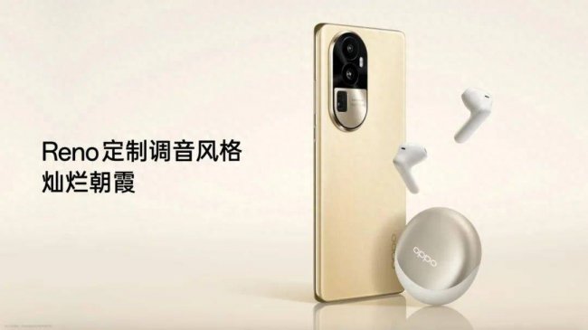oppo一个摄像头的是什么型号