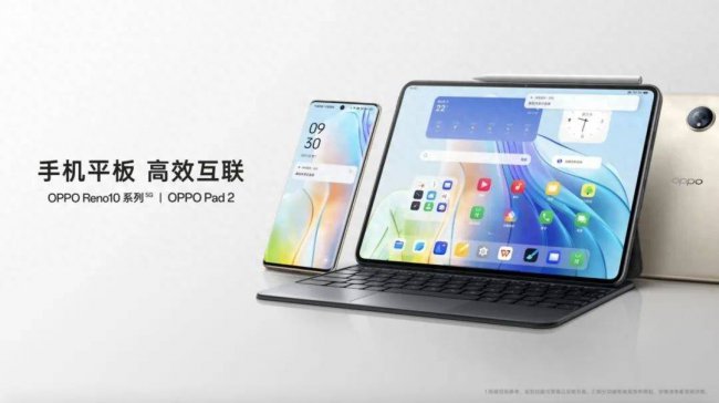 oppo一个摄像头的是什么型号