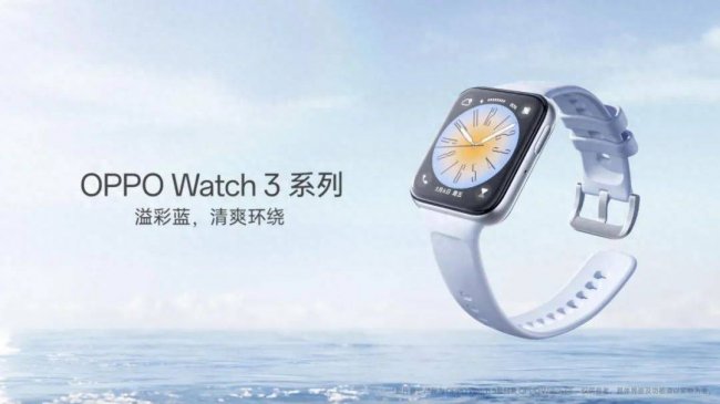 oppo一个摄像头的是什么型号