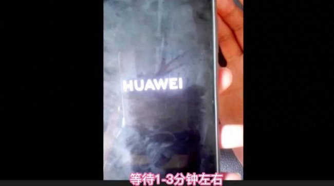 三星note5开机密码忘记了怎么办