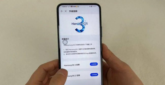 华为nova