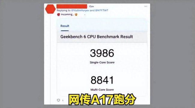 目前最好的手机芯片型号是多少