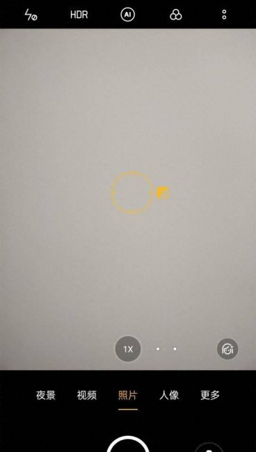 vivos7怎么拍月亮清晰