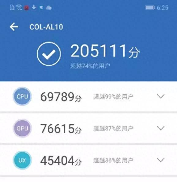 荣耀10配置详细参数对比