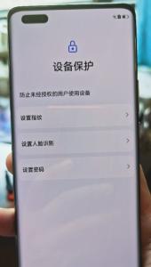 轻奢手机品牌排行 高端商务手机排行榜