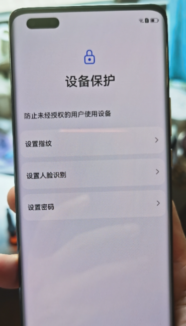 轻奢手机品牌排行