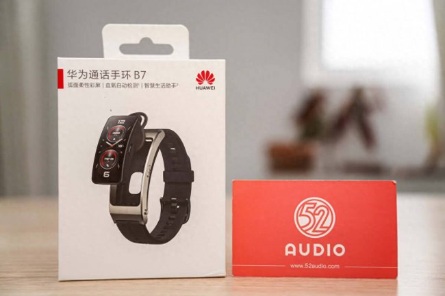 华为手环的使用方法图解