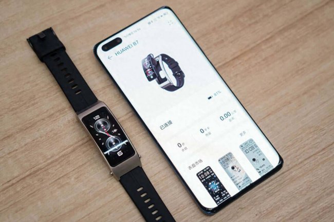 华为手环的使用方法图解