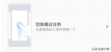 华为荣耀10下拉菜单不见了怎么设置出来