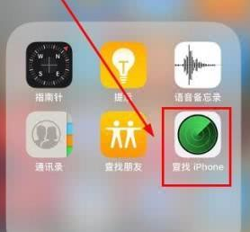 手机id密码忘了怎么办