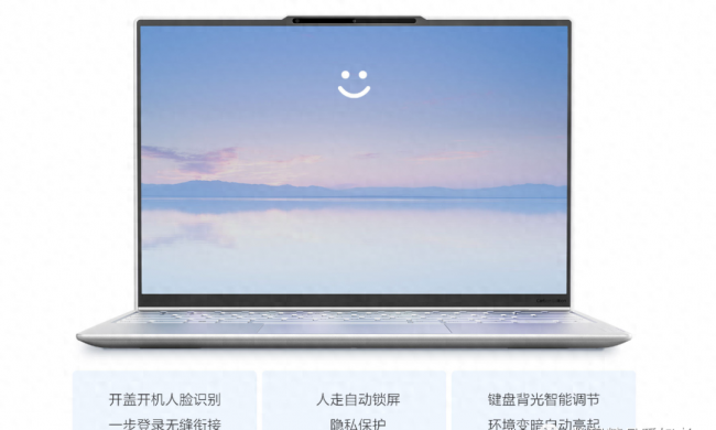 联想yoga和小新系列哪个好用