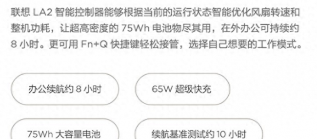 联想yoga和小新系列哪个好用