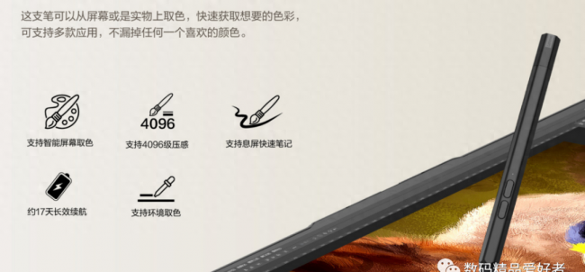 联想yoga和小新系列哪个好用
