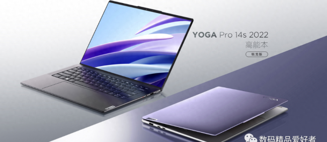 联想yoga和小新系列哪个好用