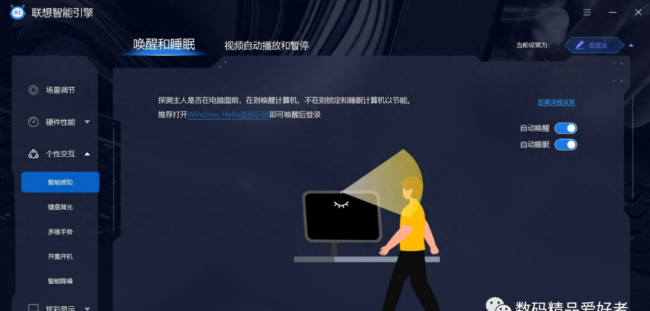 联想yoga和小新系列哪个好用