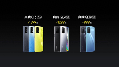 荣耀play5t和红米note9哪个好 详解荣耀play5t优缺点