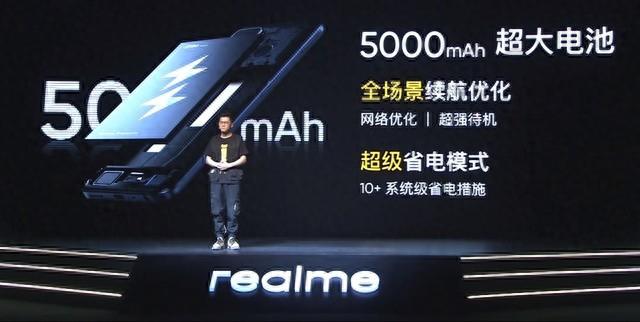荣耀play5t和红米note9哪个好