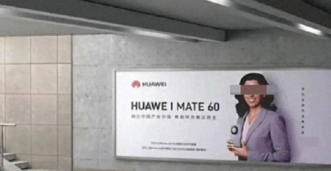 华为mate系列哪个型号最好用