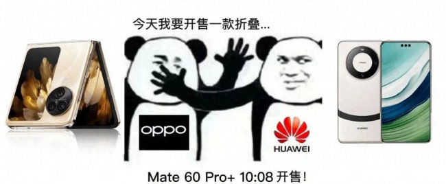 华为mate系列哪个型号最好用
