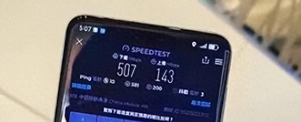 华为mate系列哪个型号最好用
