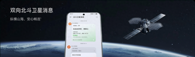 华为mate系列哪个型号最好用