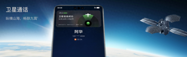 华为mate系列哪个型号最好用