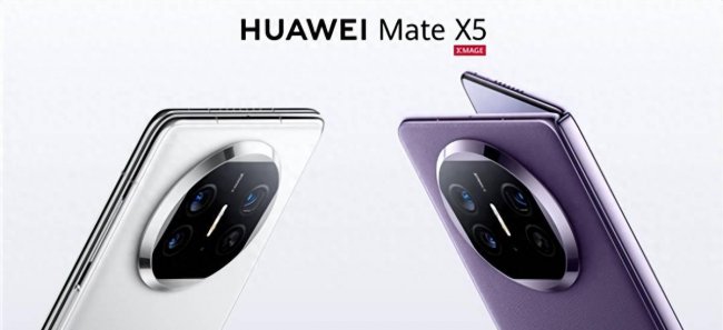 华为mate系列哪个型号最好用