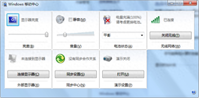 联想小新air15键盘灯怎么开关